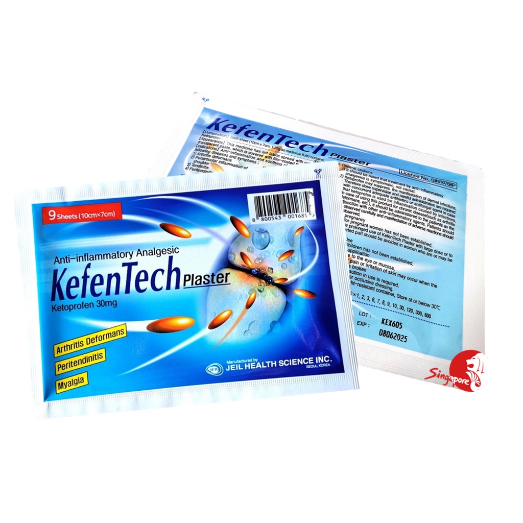 Combo 2 gói cao dán KefenTech Singapore (9 miếng/gói)