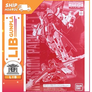 Mô hình lắp ráp Gundam MG Bộ phụ kiện Mission Pack W type cho Gundam F90