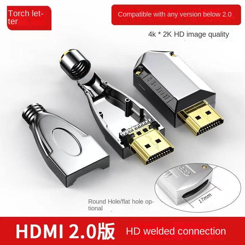 Đầu hàn HDMI Juxin HDMI2.0 Hd 4K 60HZ Giao diện cáp DIY Sửa chữa kết nối trong kho muxi pxa5