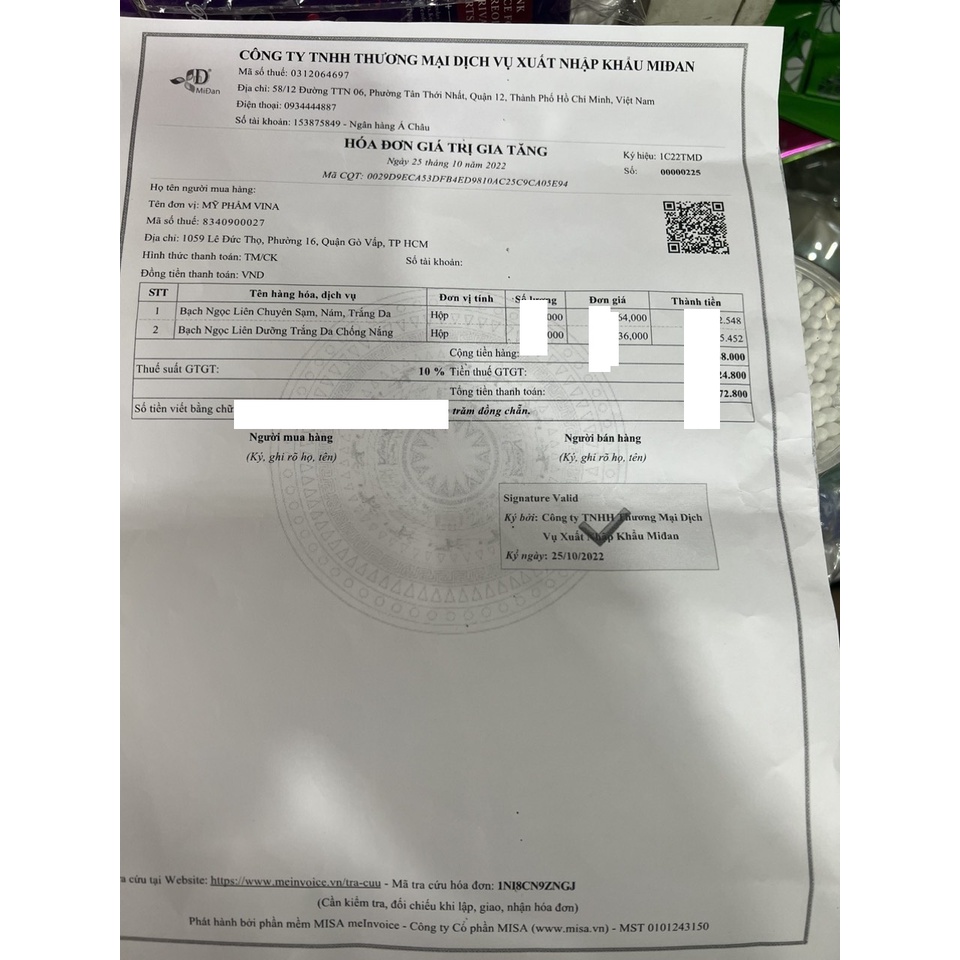 Kem Bạch Ngọc Liên Dưỡng Trắng Da Chống Nắng 17GR