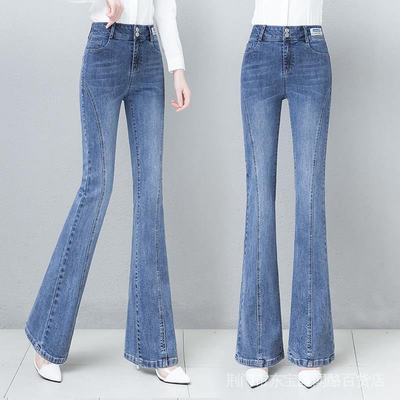 Quần Denim Lót Nhung Lưng Cao Dáng Ôm Thời Trang Thu Đông Cho Nữ