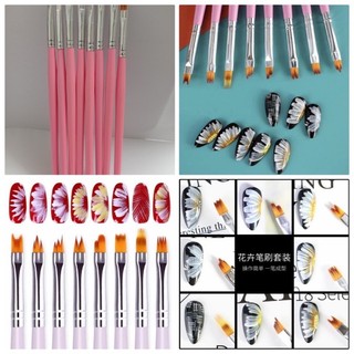 Bộ cọ vẽ hoa 8 cây, sét cọ vẽ hoa.