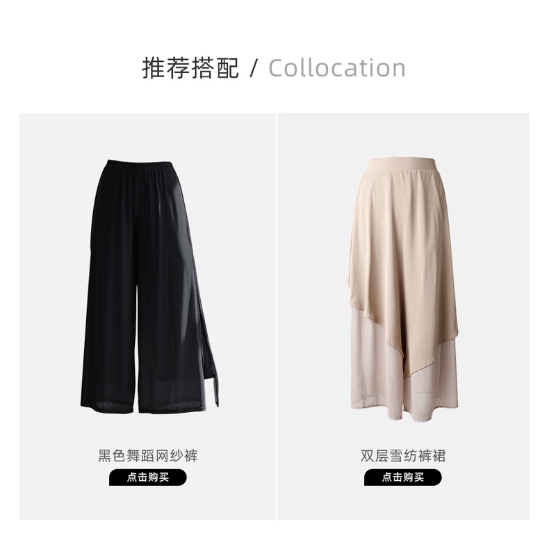 [M &amp; E] Áo Thun Thể Thao Ngắn Tay Ôm Dáng Có Đệm Ngực Kẻ Sọc Dọc Tập Yoga Nhảy Múa Nhảy Múa Thể Thao