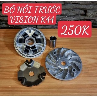Bộ côn trước Vision K44 (2016 đến 2022, nồi, chén bi, cánh quạt, con lăn, kẹp trượt, đệm côn cho Honda, bộ côn  mới)