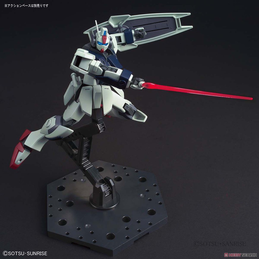Mô hình lắp ráp Gundam HG CE Dagger L
