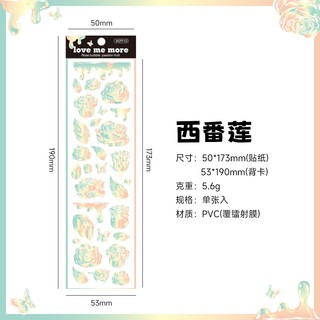 miếng dán sticker trang trí toploader, sổ, thiệp hoa 3D