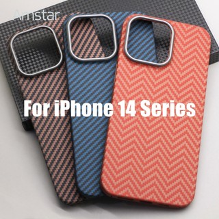 Ốp Điện Thoại Sợi Carbon Siêu Mỏng Nhiều Màu Cho iPhone 14 13 12 Pro Max 13 12 Mini 14 Plus