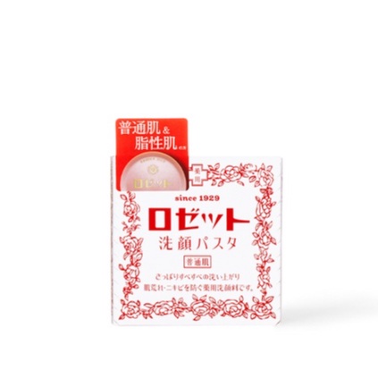 Sáp rửa mặt Rosette Cleansing Paste Nhật Bản