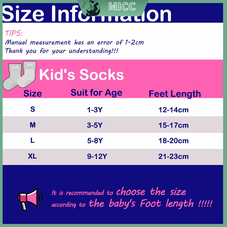 Set 5 Đôi Vớ Cotton Thoải Mái Dễ Thương Cho Bé 1-12 Tuổi