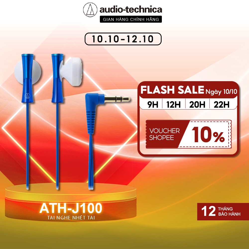 Tai Nghe Có Dây Nhét Tai Audio Technica ATHJ100 Hàng Chính Hãng