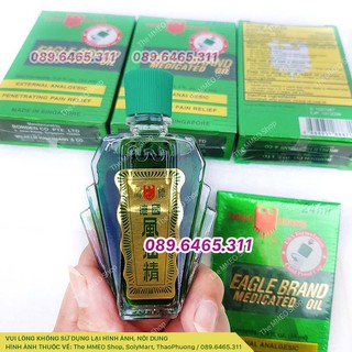 Dầu gió xanh Con Ó của Mỹ, Dầu gió xanh Eagle Brand 24ml 2 nắp⚡Cam kết chính hãng⚡ dầu xanh 2 nắp mỹ, dầu cho người già