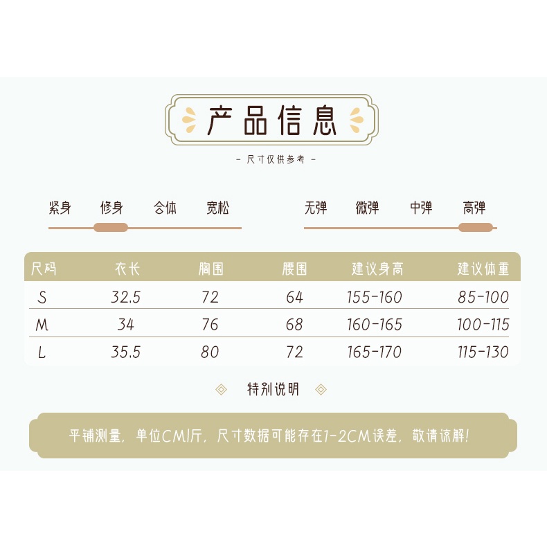 Bộ Trang Phục Múa Phong Cách Trung Hoa Cổ Điển Thời Trang Mùa Hè Hàng Mới Dành Cho Bạn Nữ