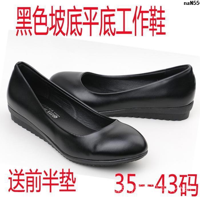 Giày Búp Bê Chất Liệu Da Size Lớn 1399cm 41 35 Chuyên Nghiệp Size 43 4043 Cho Nữ