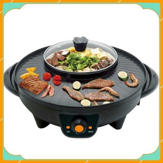 Bếp lẩu nướng 2 ngăn, bếp nướng nẩu mini 2 trong 1, nồi lẩu nướng đa năng tq bh 6 tháng