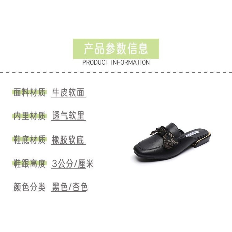 Dép Sục Size Lớn 35-43 Thời Trang Mùa Hè Cho Nữ 41 42