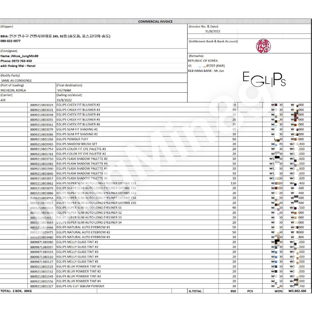 Kẻ Mắt EGLIPS Super Slim Auto Long Eyeliner 0.12g