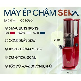 Máy ép chậm, ép chậm hoa quả, ép trái cây