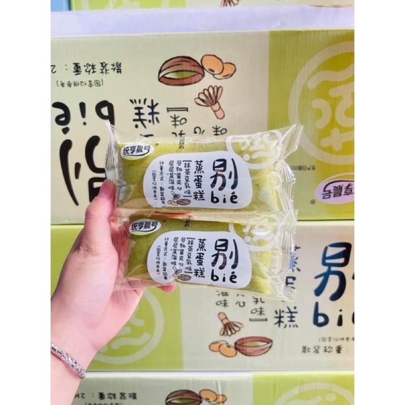 1 cái bông lan cuộn dùng thử