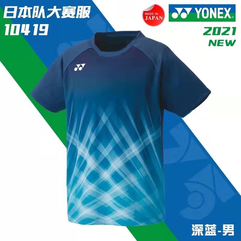 Áo Thun Thể Thao Cầu Lông yonex 2024 Cho Nam