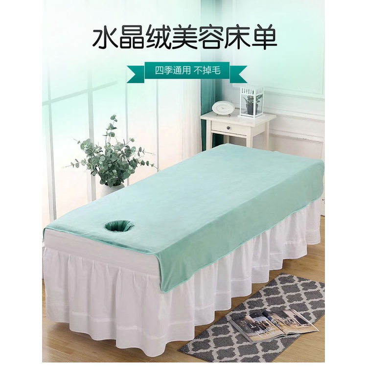 Ga Trải Giường Mát Xa SPA Vải Nhung San Hô Dày Mềm Mại Màu Trơn