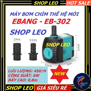 Máy bơm bể cá EBang EB-302 - Bơm nước bể cá cảnh- phụ kiện hồ cảnh, thủy sinh-shopleo