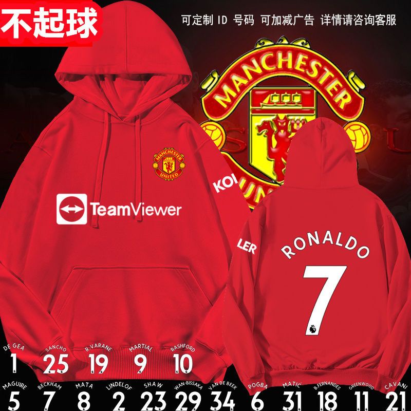 Áo Khoác Hoodie Đồng Phục Bóng Đá Manchester United Red Devil C Robo Gebavara Bên Trong Cho Nam Và Nữ