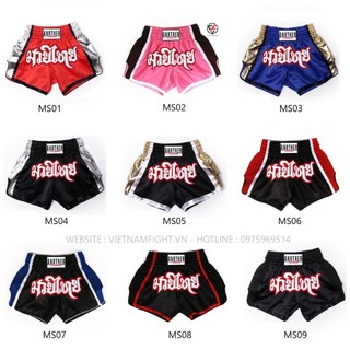 Quần võ thuật Muay Thái - KickBoxing - Boxing