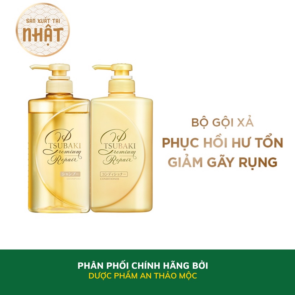 Bộ đôi gội xả Tsubaki Premium Hair  phục hồi hư tổn bóng mượt tóc giảm xơ rối gãy rụng 490ml/chai