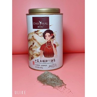 Mặt nạ Ngũ hoa Bách vị thảo mộc