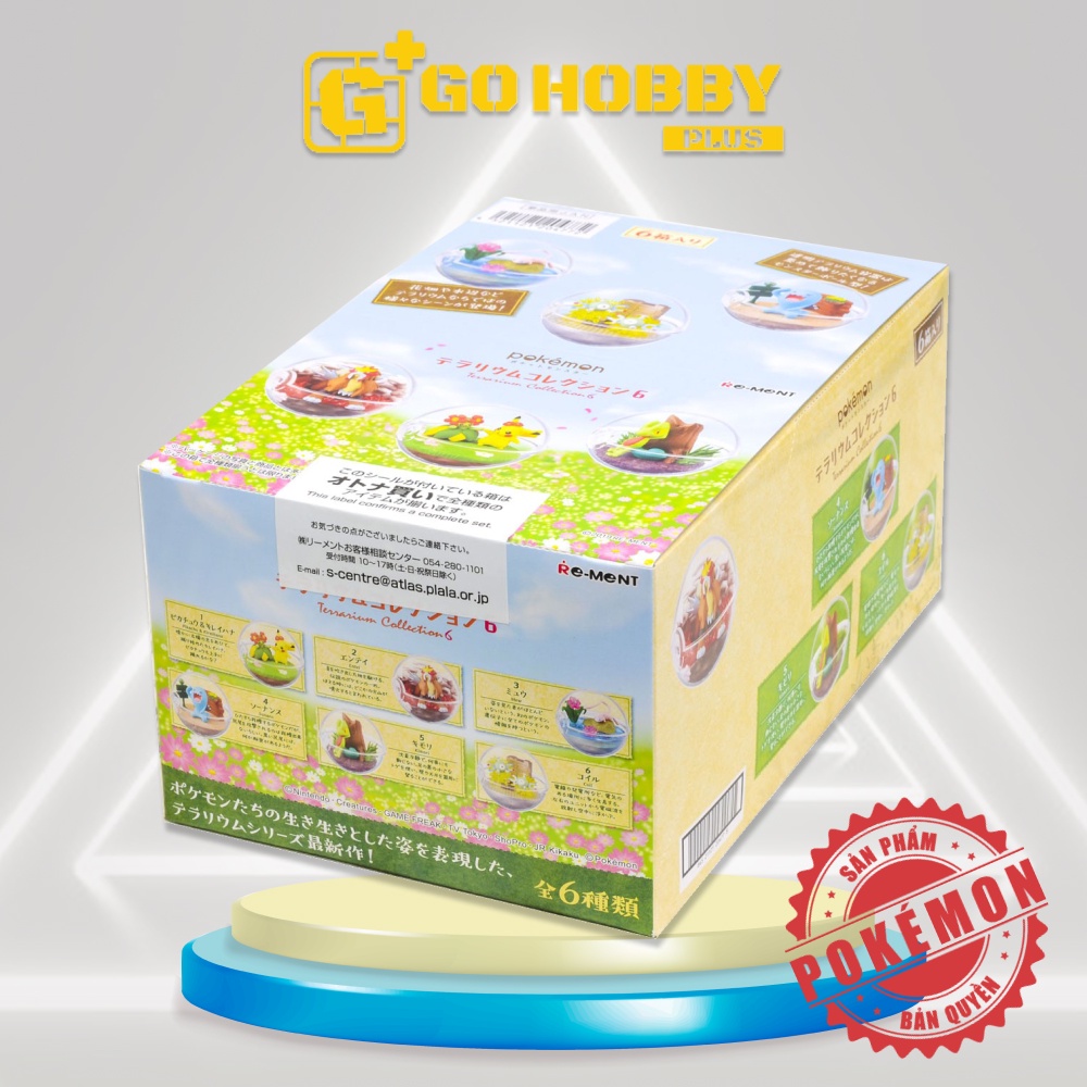 REMENT | POKEMON Terrarium 6 | Đồ chơi mô hình