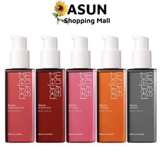 Dầu Dưỡng Tóc Mise En Giữ Nếp Tóc Uốn, Nuôi Dưỡng Từ Sâu Scene Perfect Serum 80ml Hàn Quốc