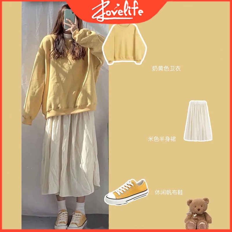 Phiên bản Hàn Quốc rộng rãi cộng với kích thước áo hoodie phù hợp với phụ nữ quần ống rộng dài tay áo đại học phong cách Nhật Bản mùa thu và mùa đông mới áo khoác len lông cừu dài tay + váy chữ A phù hợp với phụ nữ phong cách hip-hop