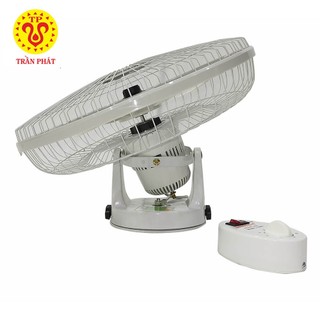 QUẠT TRẦN ĐẢO YANFAN TD501