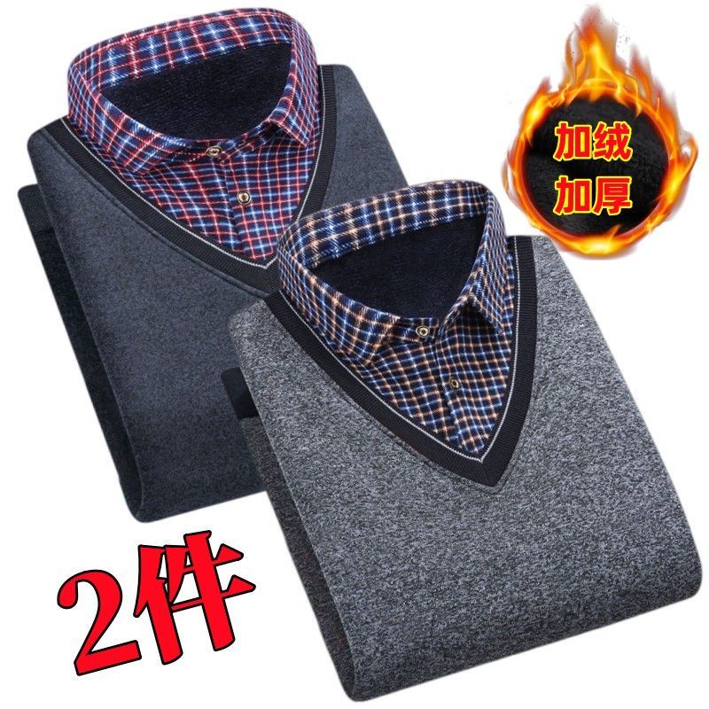 Áo Sơ Mi Đen Giả 2 Lớp Lót Nhung Giữ Ấm Mùa Thu Đông Cho Nam