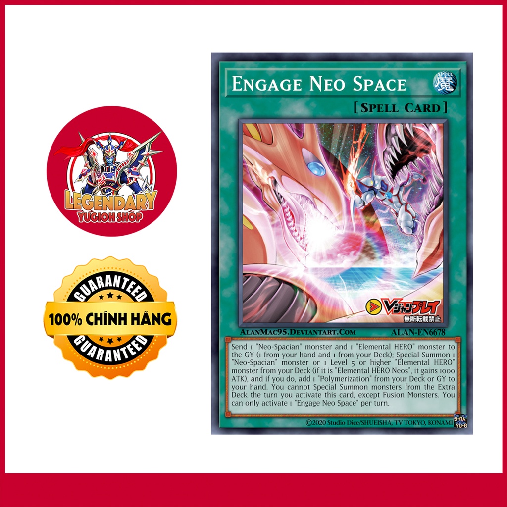 EN - Engage Neo Space