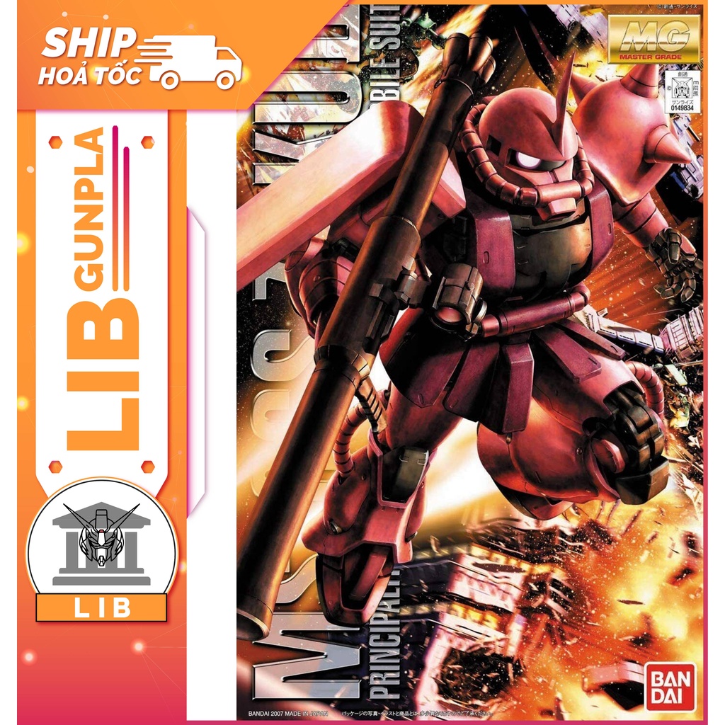 Mô hình lắp ráp Gundam MG Char Zaku II ver 2.0