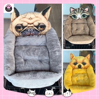 Đệm bông mặt hình thú 3D ngộ nghĩnh cho chó mèo🐶😽