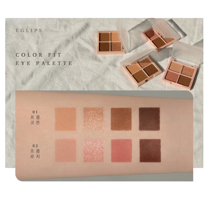 Bảng Phấn Mắt 4 Ô EGLIPS Color Fit Eye Palette 8.2g