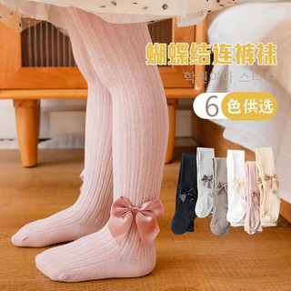 Quần tất nơ cho bé gái