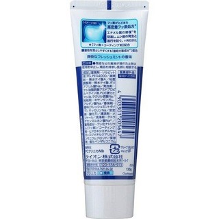 Kem đánh răng Lion Clinica 130g