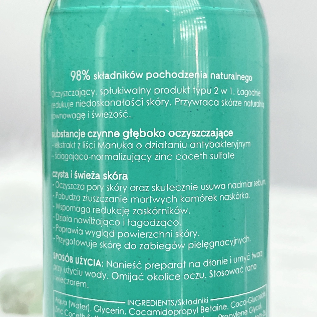 Tẩy da chết Ziaja Manuka 200ml, làm sạch, làm mịn, ngăn ngừa mụn đặc biệt mụn đầu đen