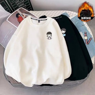 Áo đôi Hoodie logo cậu bé - cô bé, Áo đôi đẹp mặc cho Nam và Nữ from rộng, thiết kế thời trang, chất đẹp không xù - AD