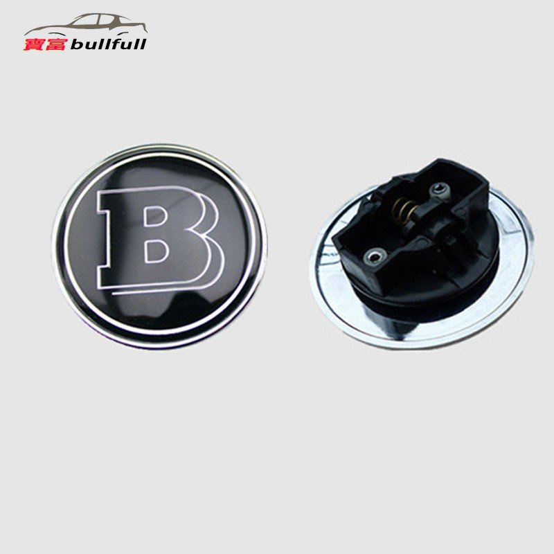 Logo 57mm Trang Trí Xe Hơi BENZ W204 W212 C E S-Class