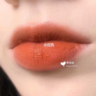Son Thỏi Na.ars 25 Years Lipstick Morocco - Cam Đất