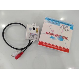 Mic thu âm cho Camera giám sát GK-801A (Audio Monitoring)