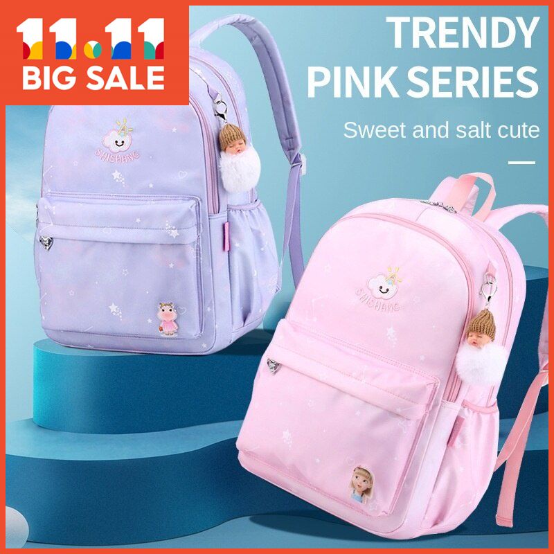 New primary school school pair for women, sweet and cute gradient shoulder bag, school bag for kids in grade 1-3-6