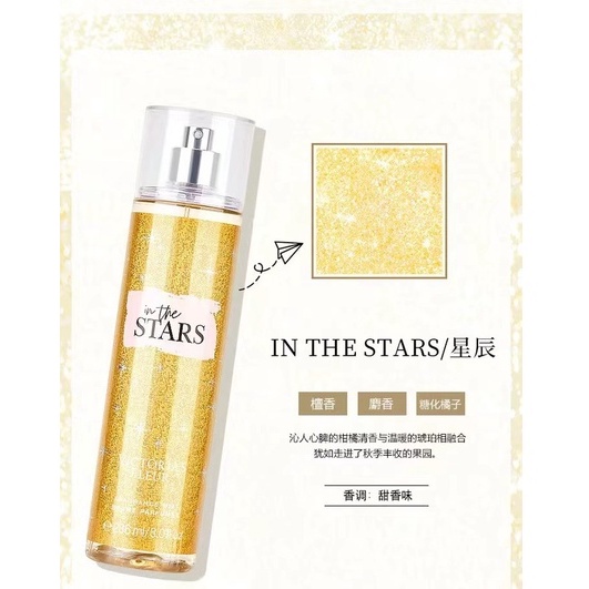 Xịt Body VICTORIA'S SECRET IN THE STARS 236ml