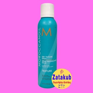 Moroccanoil xịt tạo kết cấu khô moroccanoil dry texture spray 205ml chính hãng
