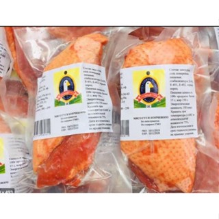 combo 2 miếng lườn ngỗng nga xông khói