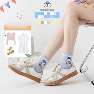 Tất đô rê mon siêu đáng yêu ( TD50 )